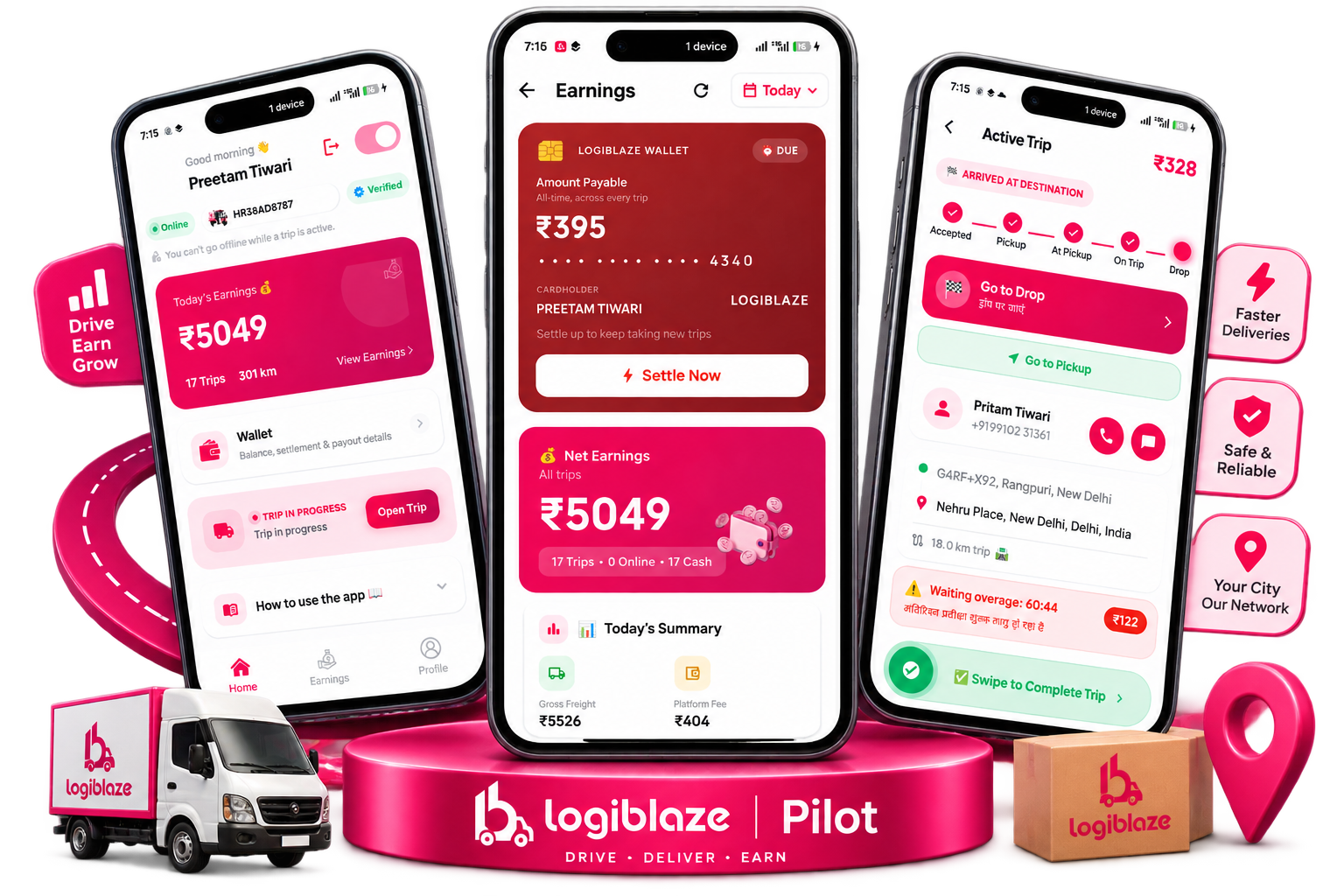 Logiblaze Pilot app screens